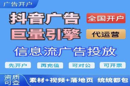 百度推广运营案例精选：助力企业成长